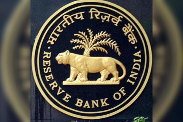 Central Board of RBI Approves Transfer of Rs 57,128 Crore to Centre